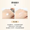 【保税仓】苏秘呼吸时光能量乳液120ml/瓶 商品缩略图3