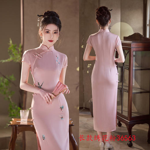 纯色长款绣花短袖旗袍新款复古国风年轻女士宴会修身旗袍 商品图1