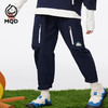 【秒】【MQD】男童秋季速干户外时尚休闲长裤 商品缩略图7