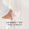 充气防晒衣+air-in 轻壳情侣风衣 商品缩略图2