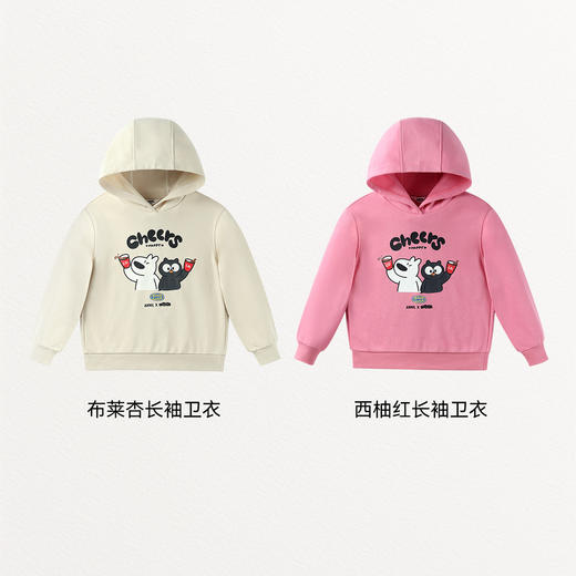Annil联名款【阿耀和黑宝】男女童卡通风动漫休闲风卫衣时尚长袖带帽卫衣安奈儿童装EM531715 商品图3