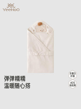 英氏婴儿包被抗菌新生儿A类四季防脱手襁褓睡袋包单YEBAJ0R015A