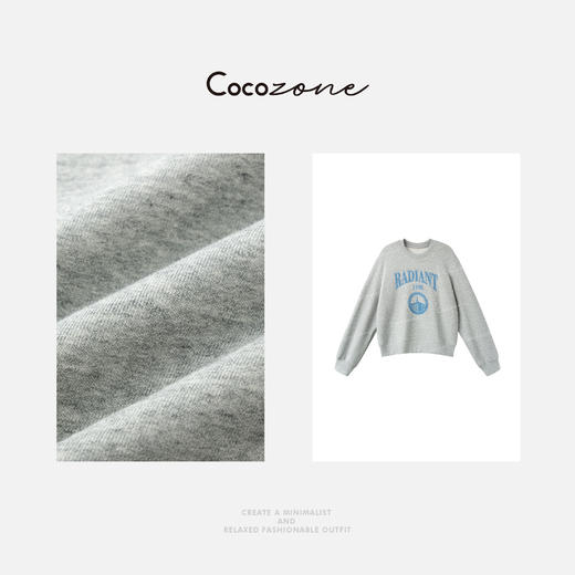 COCO ZONE 刘一一【100棉】圆领长袖街头风慵懒简约卫衣CD2A1598 商品图2