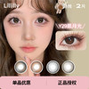 「 Lillilly 」月抛 款式合集 /2片装 商品缩略图0