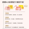 希蓓欧睡眠保湿修护唇膜(清爽型)15g（250868） 商品缩略图2