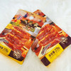 宏香记咸蛋黄豆脯五香味270g 商品缩略图0