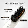 【佘山艾美】正负零无线直发梳CCB-K010CIE-J030 商品缩略图2