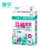 【超市】皇宇马桶窝窝泡腾片100g 商品缩略图0
