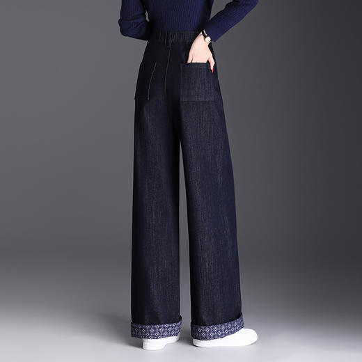 MYX窄版阔腿牛仔裤女2025秋季新款高腰显瘦休闲长裤垂坠感修身直筒裤 商品图2