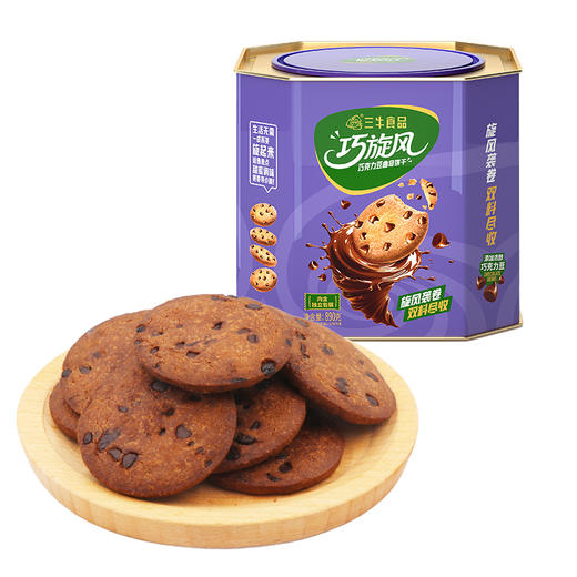 890g巧旋风 巧克力豆曲奇饼干 商品图0