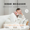 【深坑酒店】正负零按摩颈枕CIM-J020 商品缩略图1