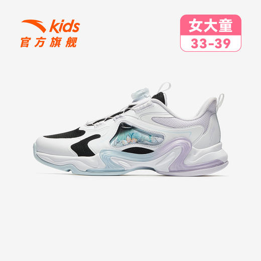 安踏儿童女童跑鞋2025秋冬新款女生跑步运动鞋中大童体育旋钮童鞋322545521 商品图0