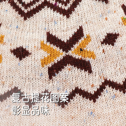 英氏儿童薄外套长袖女童针织费尔岛外套开衫春秋季百搭中大童连帽羊毛衫 商品图3