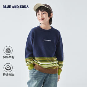 蓝汽水25年秋冬季新款亲子中大男童渐变条纹毛衣简约撞色针织衫