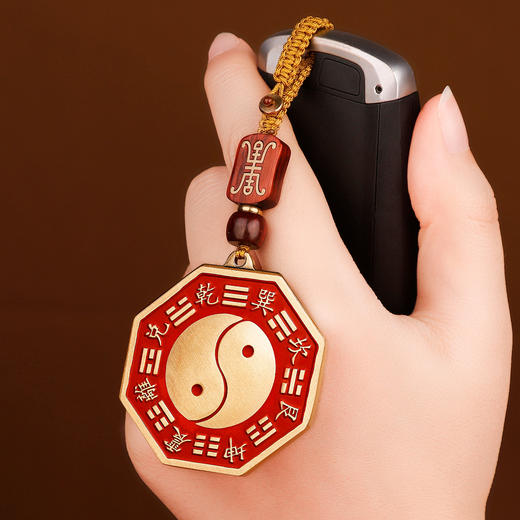 黄铜朱砂八卦挂件 商品图3