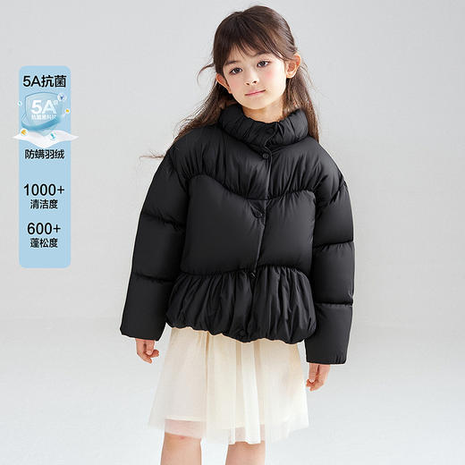 笛莎Deesha 2025冬季新款女童三防抗菌绒甜美花苞立领羽绒服 商品图3