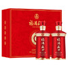 五粮液股份有限公司 福满盛世酒 52度浓香型白酒 500ml/瓶 单支/双支/尊享礼盒 商品缩略图7