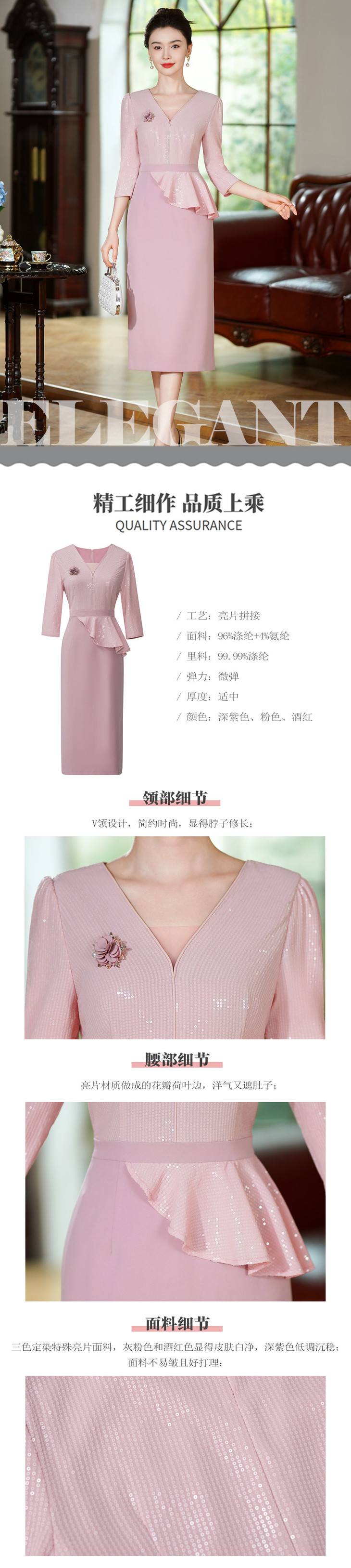 i22VifOtztSBuvrAbg2ceXuEdUGREsldELqY