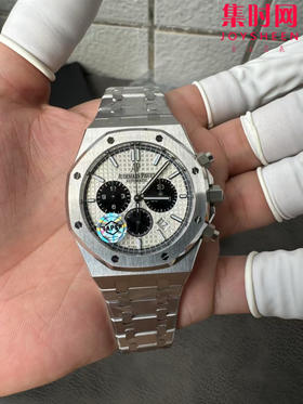 APS新品爱彼皇家橡树系列26331 男士腕表 自动上链计时码表，以标志性八角形表圈与“Tapisserie”格纹表盘诠释经典设计，搭载丹东一体定制机芯