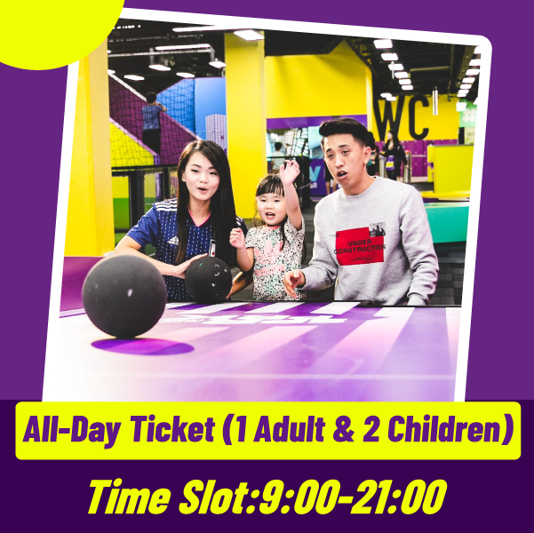 SuperPark Family Ticket (1 Adult & 2 Children) / All-Day Session / 9:00 AM to 9:00 PM