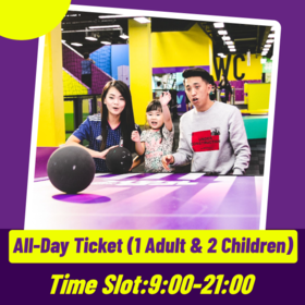 SuperPark Family Ticket (1 Adult & 2 Children) / All-Day Session / 9:00 AM to 9:00 PM