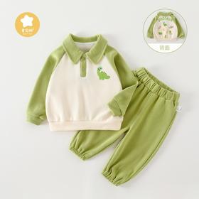 【星乐桐】宝宝套装秋季新款儿童卫衣裤子春秋男童运动两件套女童秋装