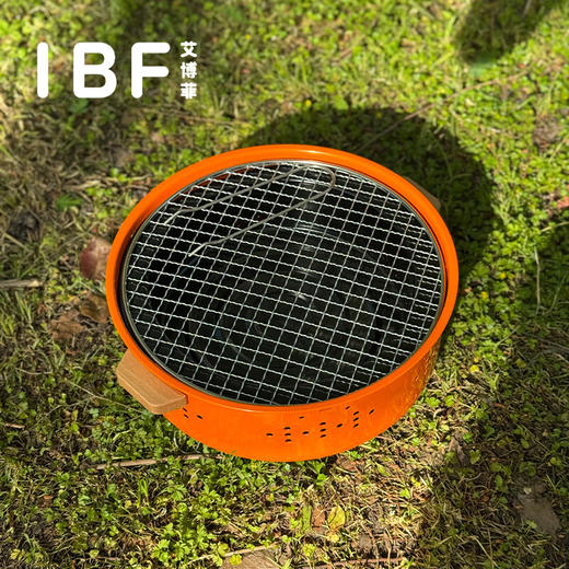 艾博菲-逐风行天悦碳烤炉IBFH-25003WL 商品图3