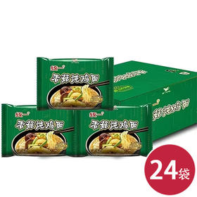 统一100方便面 香菇炖鸡袋面*24袋速食泡面（6925303773540）