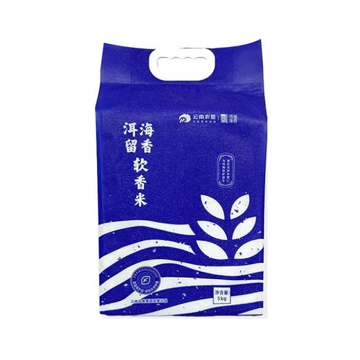 【超市】洱海留香高原软香米基础款5kg 商品图0