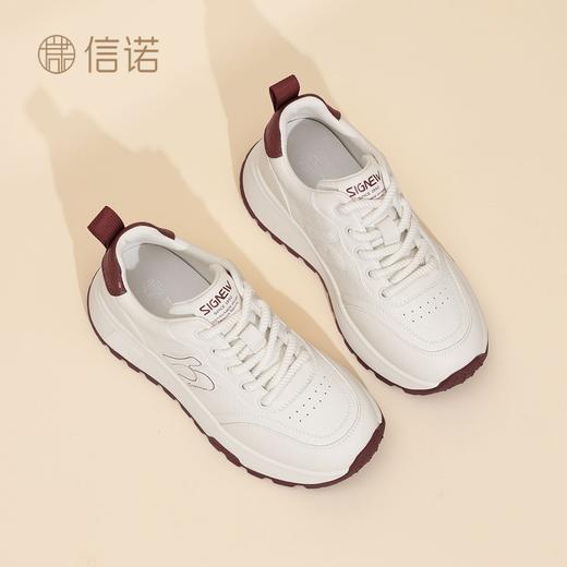 信诺时尚妈妈鞋厚底增高小白鞋舒适软底运动休闲鞋女2025秋季新款X5Q122-196 商品图2