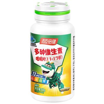 汤臣倍健青少年11-17岁复合维生素b族多种儿童维生素d3ad烟酰胺咀嚼片60片 商品图2