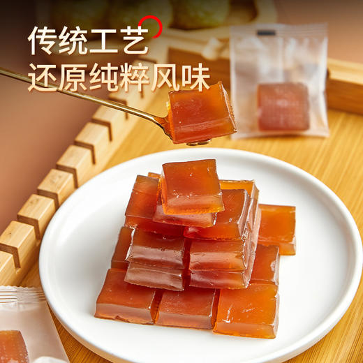 贵州特产但家刺梨糕果传统果味软糖独立小袋装休闲零食小吃 商品图2