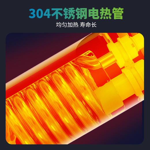 TX02C 电热水龙头/曜石黑 商品图2