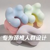 记忆棉冰丝午睡枕小学生趴桌子上睡觉抱枕u型枕办公室趴睡枕车载颈枕夏 可拆洗 商品缩略图2