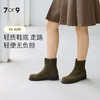 7or9短靴切尔西靴秋冬暖靴苔藓（跟高3.5cm） 商品缩略图0