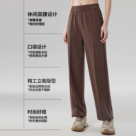 【合作款】女士显瘦卫裤 商品图1