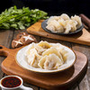 三全灌汤素水饺菌菇三鲜水饺1kg约54只蒸煎饺子速冻 商品缩略图8