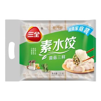三全灌汤素水饺菌菇三鲜水饺1kg约54只蒸煎饺子速冻 商品图4