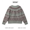 72533SDSA秋冬新款痞帅男装慵懒风撞色提花圆领针织衫百搭时尚套头毛衣 商品缩略图5