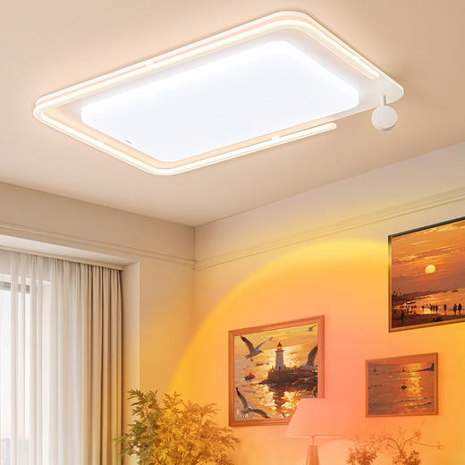 欧普（OPPLE）25新LED灯具心璇客厅主灯大气高亮奶油风卧室吸顶夕阳灯饰 商品图4