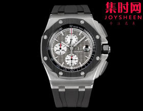 爱彼TK皇家橡树离岸型26400/26238/26470系列 男士腕表 正式登场！