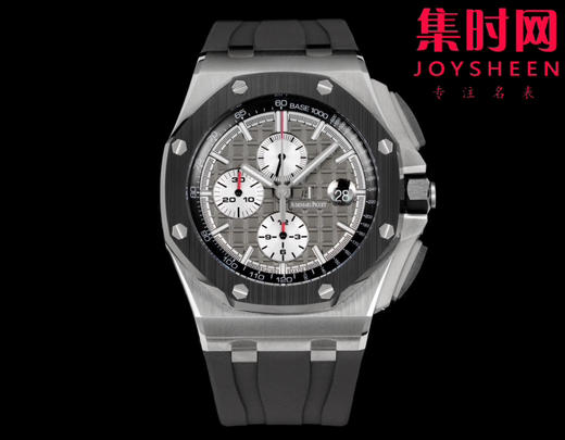 爱彼TK皇家橡树离岸型26400/26238/26470系列 男士腕表 正式登场！ 商品图0