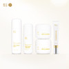 【到手5件】雪玉紧致抗皱套装  紧肤水100ml+精华30g+眼霜20g+面泥50g+颈泥30g 商品缩略图1