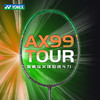 YONEX尤尼克斯羽毛球拍AX天斧系列3AX99-TEX碳素纤维羽毛球拍中高端进攻拍3AX99-TOUR 商品缩略图0