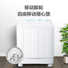 海尔（Haier）半自动双桶洗衣机 10KG 双电机双缸 家电京东自营 XPB100-81D2 商品缩略图6