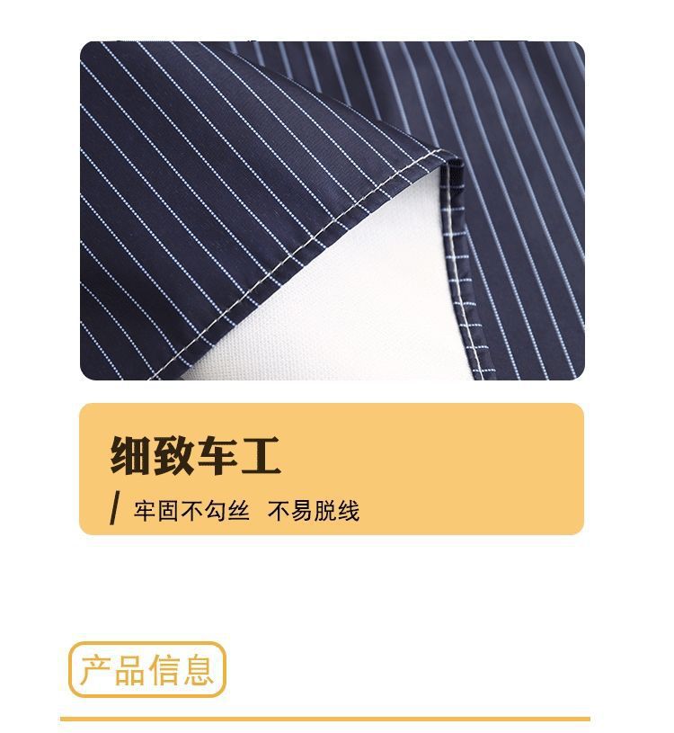 一键上货_20250711175935