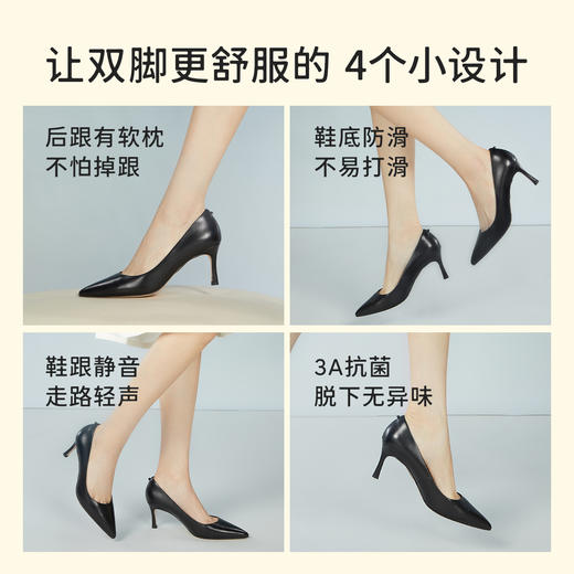 7or9高跟鞋-黑啤5.0 商品图2