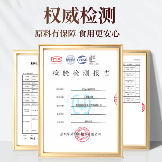 晓姚妈妈菜丨简装腊后腿肉500g 商品图3