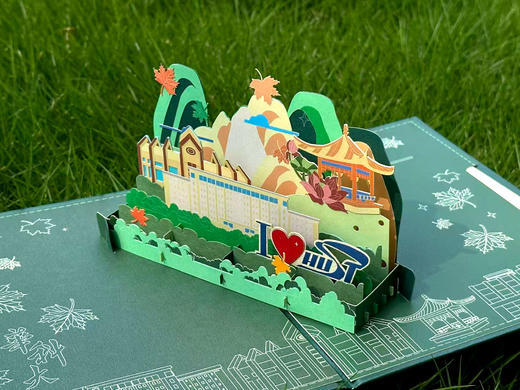 华科大立体贺卡 商品图5