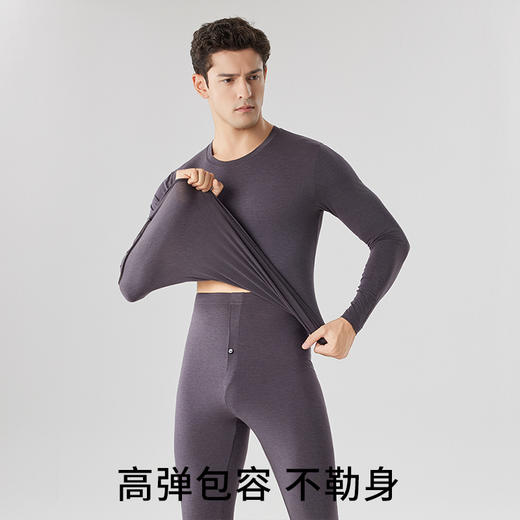 兰精莫代尔 男女士套装 商品图4